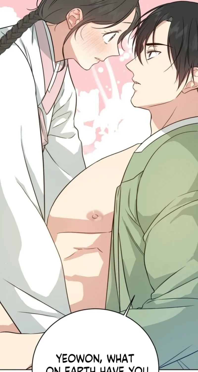 Truths Between Us Chapter 2 - Page 78 in English