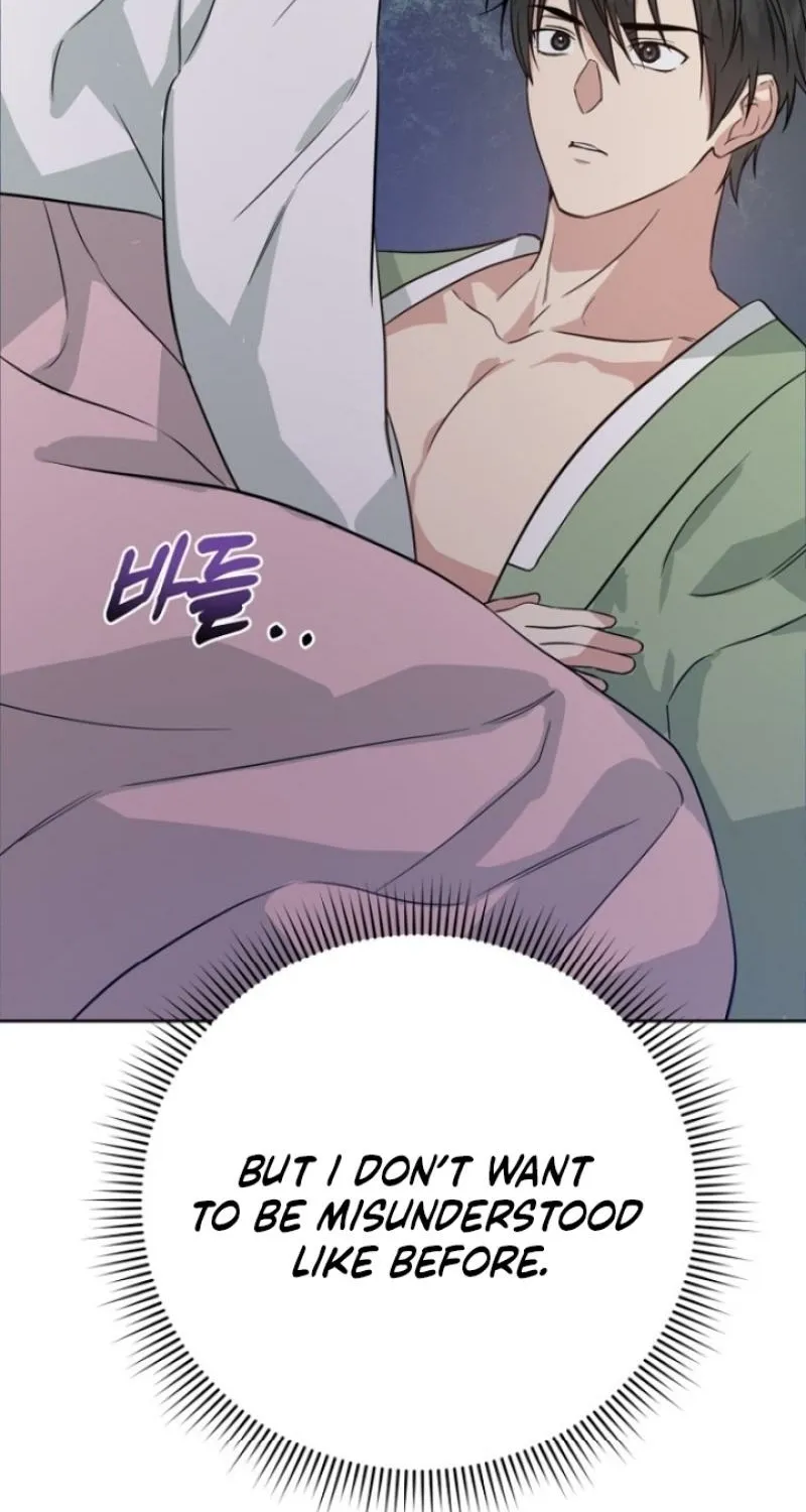 Truths Between Us Chapter 2 - Page 84 in English