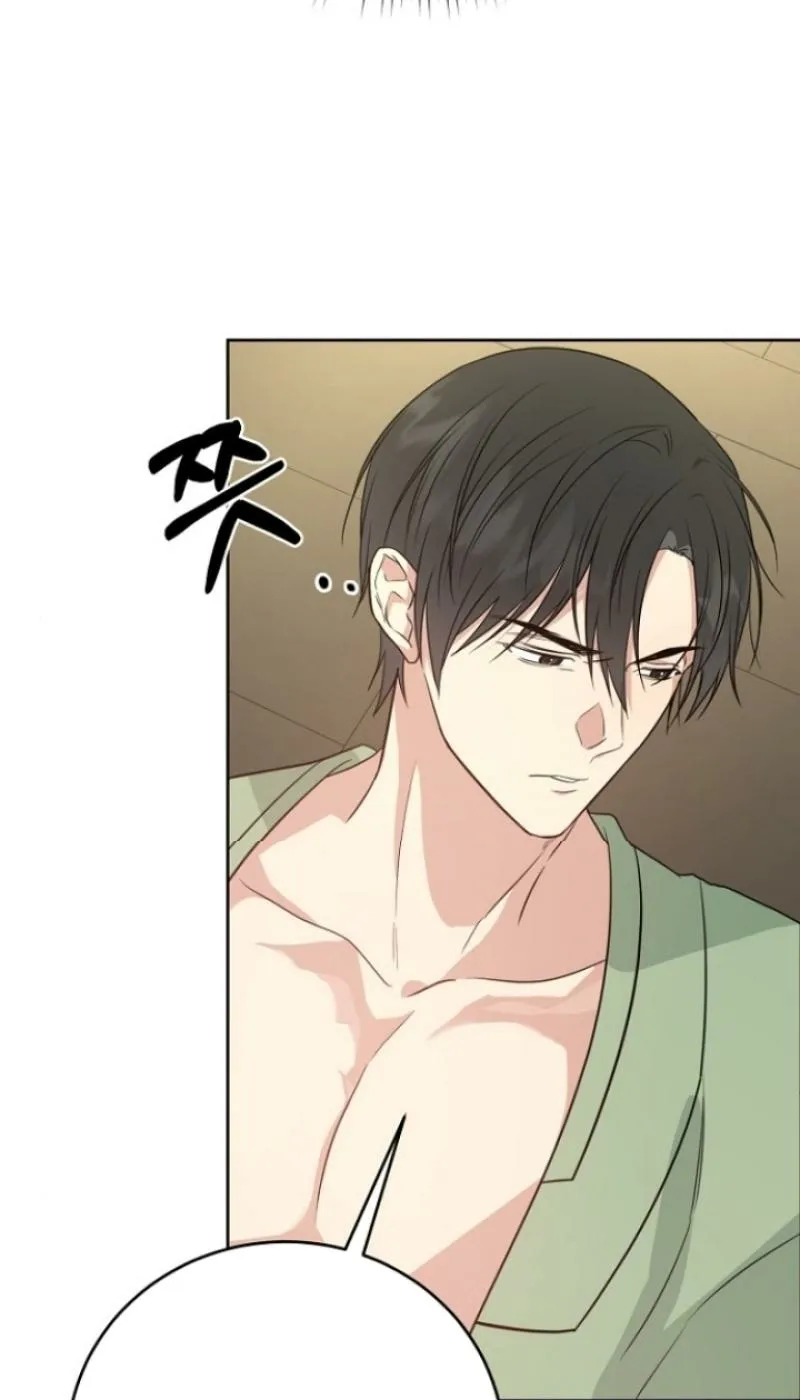 Truths Between Us Chapter 2 - Page 85 in English