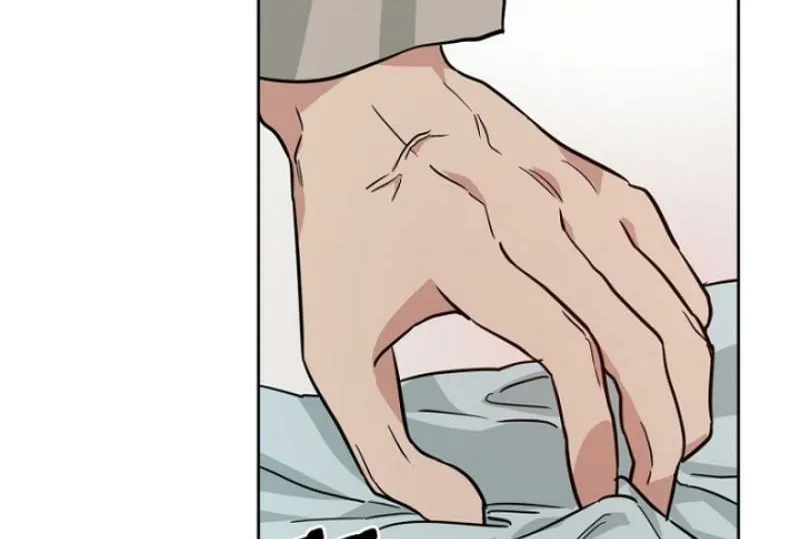 Truths Between Us Chapter 20 - Page 18 in English
