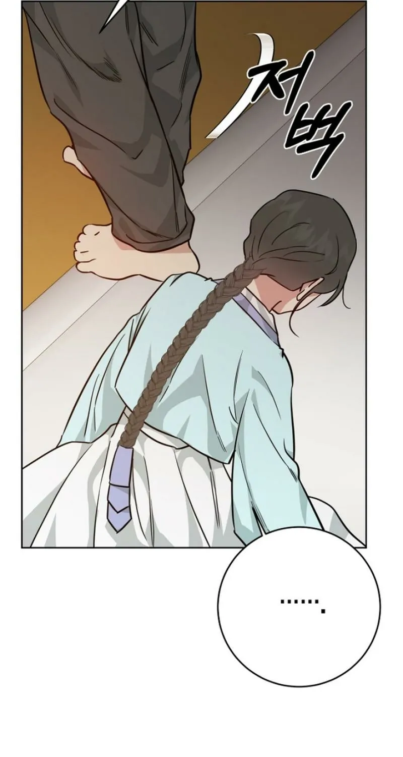 Truths Between Us Chapter 20 - Page 21 in English