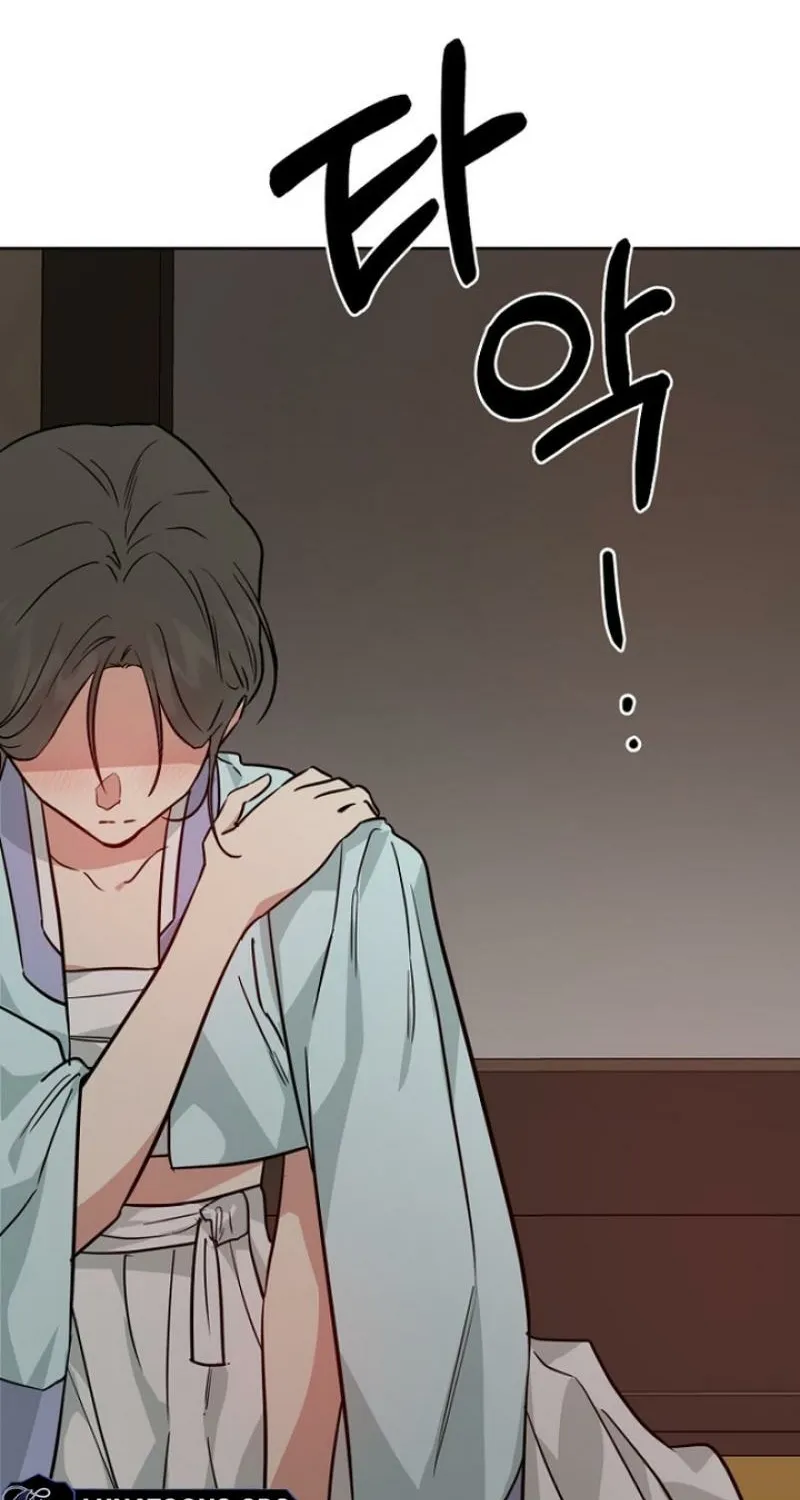 Truths Between Us Chapter 20 - Page 22 in English