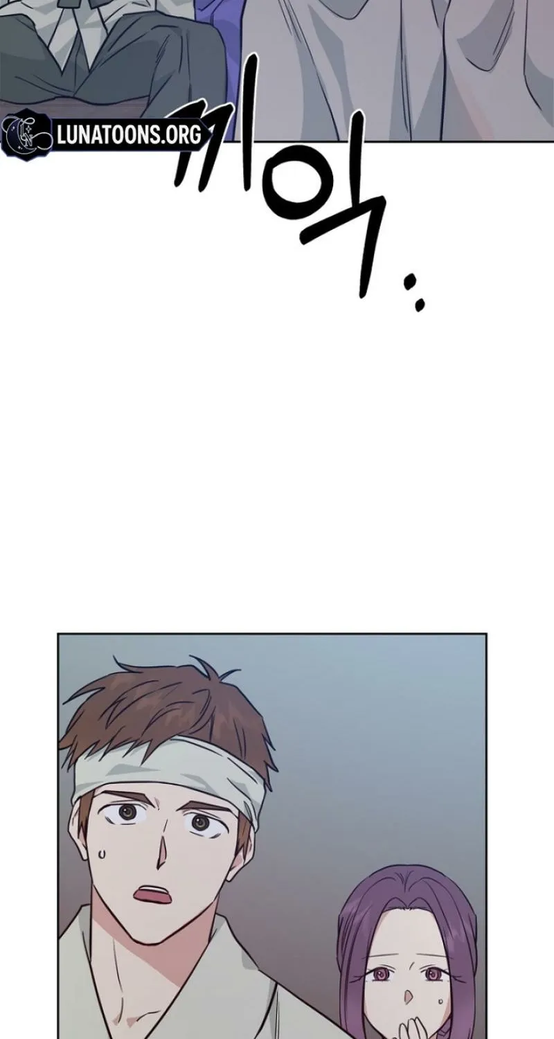 Truths Between Us Chapter 20 - Page 40 in English
