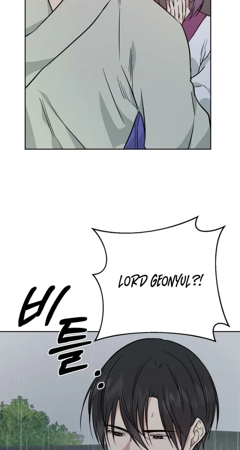 Truths Between Us Chapter 20 - Page 41 in English