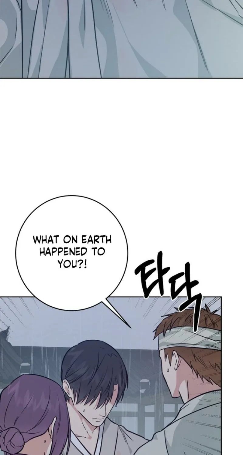 Truths Between Us Chapter 20 - Page 43 in English