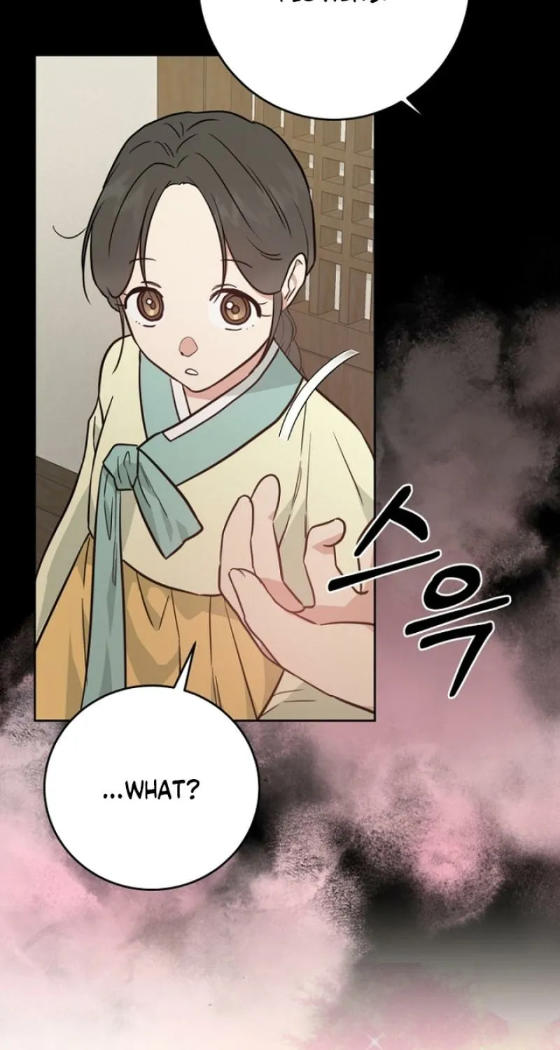 Truths Between Us Chapter 20 - Page 53 in English