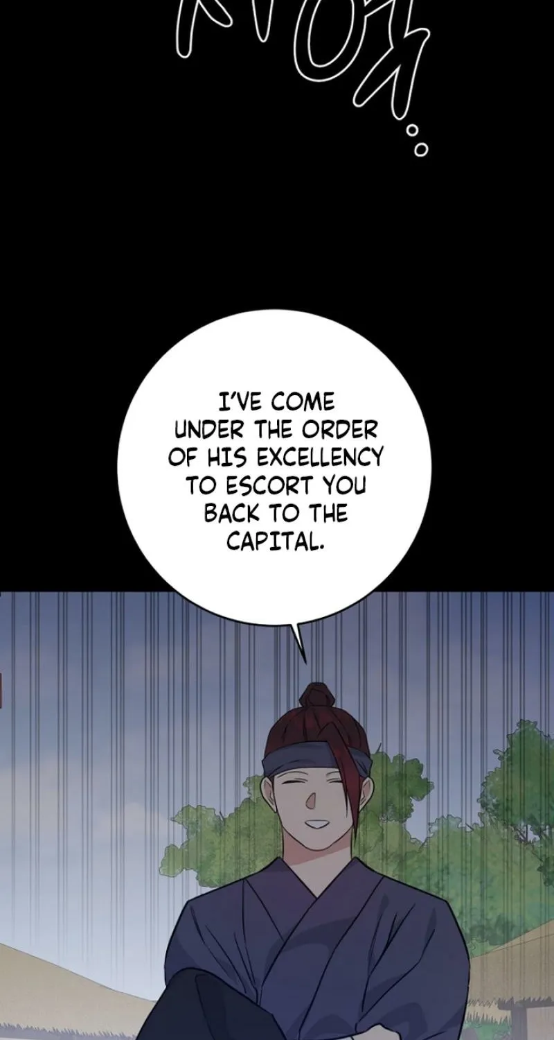Truths Between Us Chapter 20 - Page 79 in English