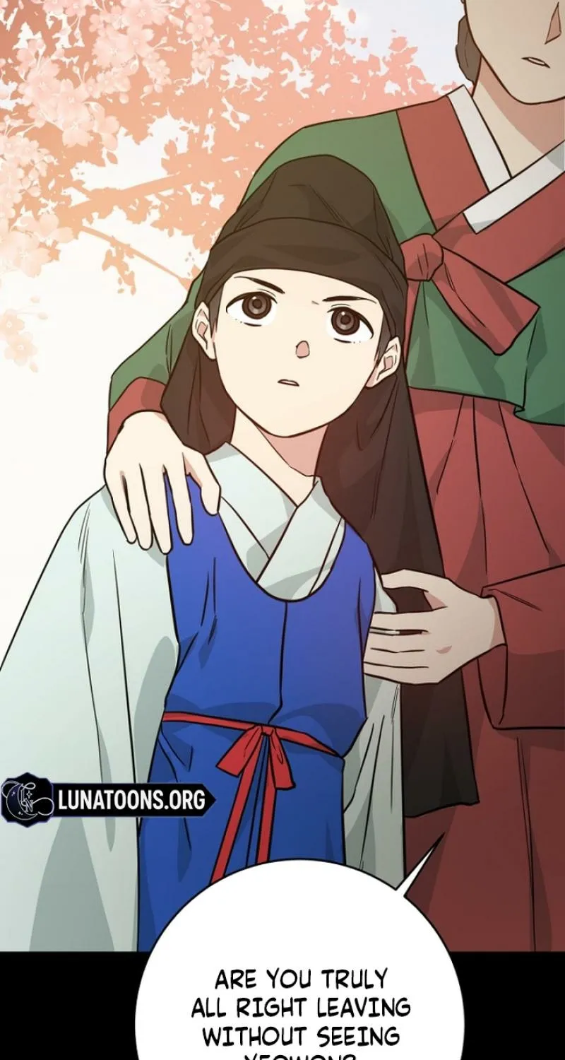Truths Between Us Chapter 20 - Page 82 in English