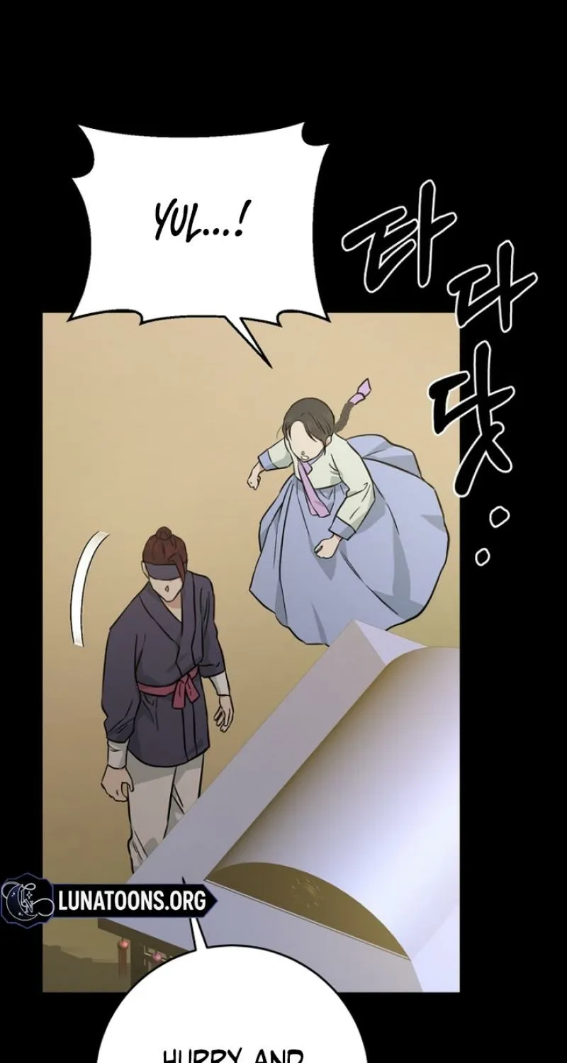 Truths Between Us Chapter 20 - Page 88 in English
