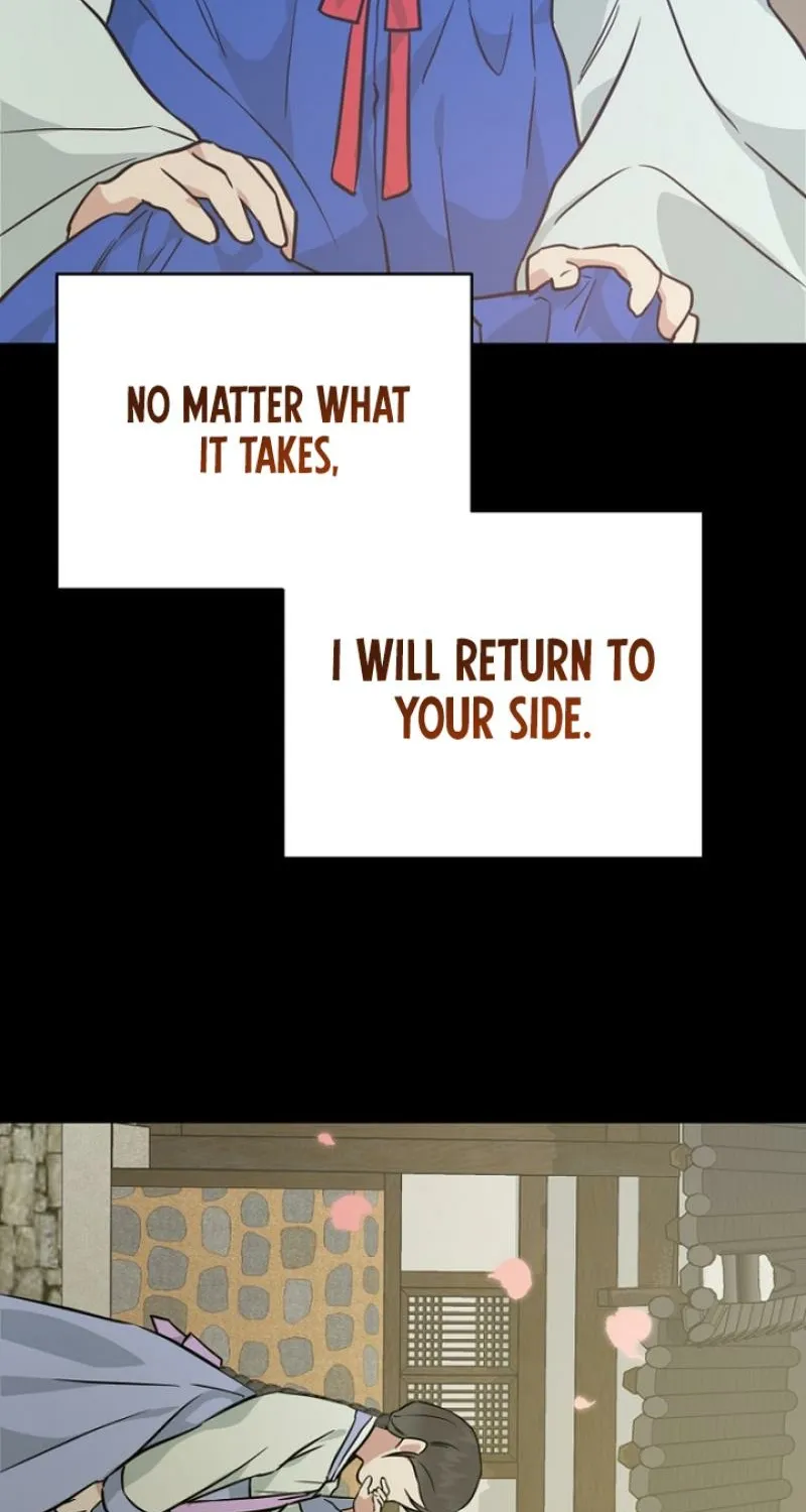 Truths Between Us Chapter 20 - Page 94 in English