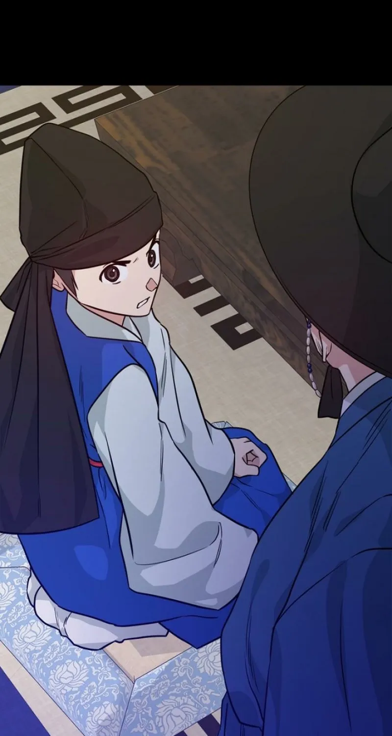 Truths Between Us Chapter 21 - Page 21 in English