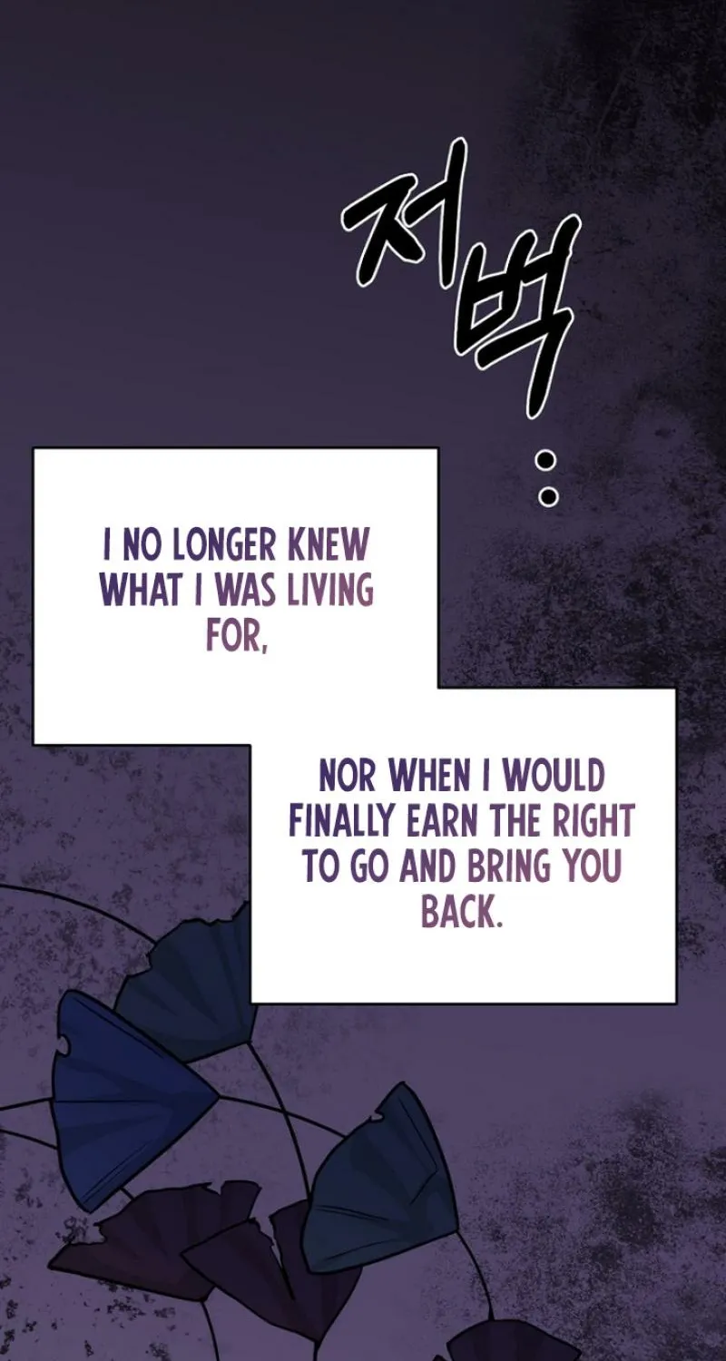 Truths Between Us Chapter 21 - Page 34 in English