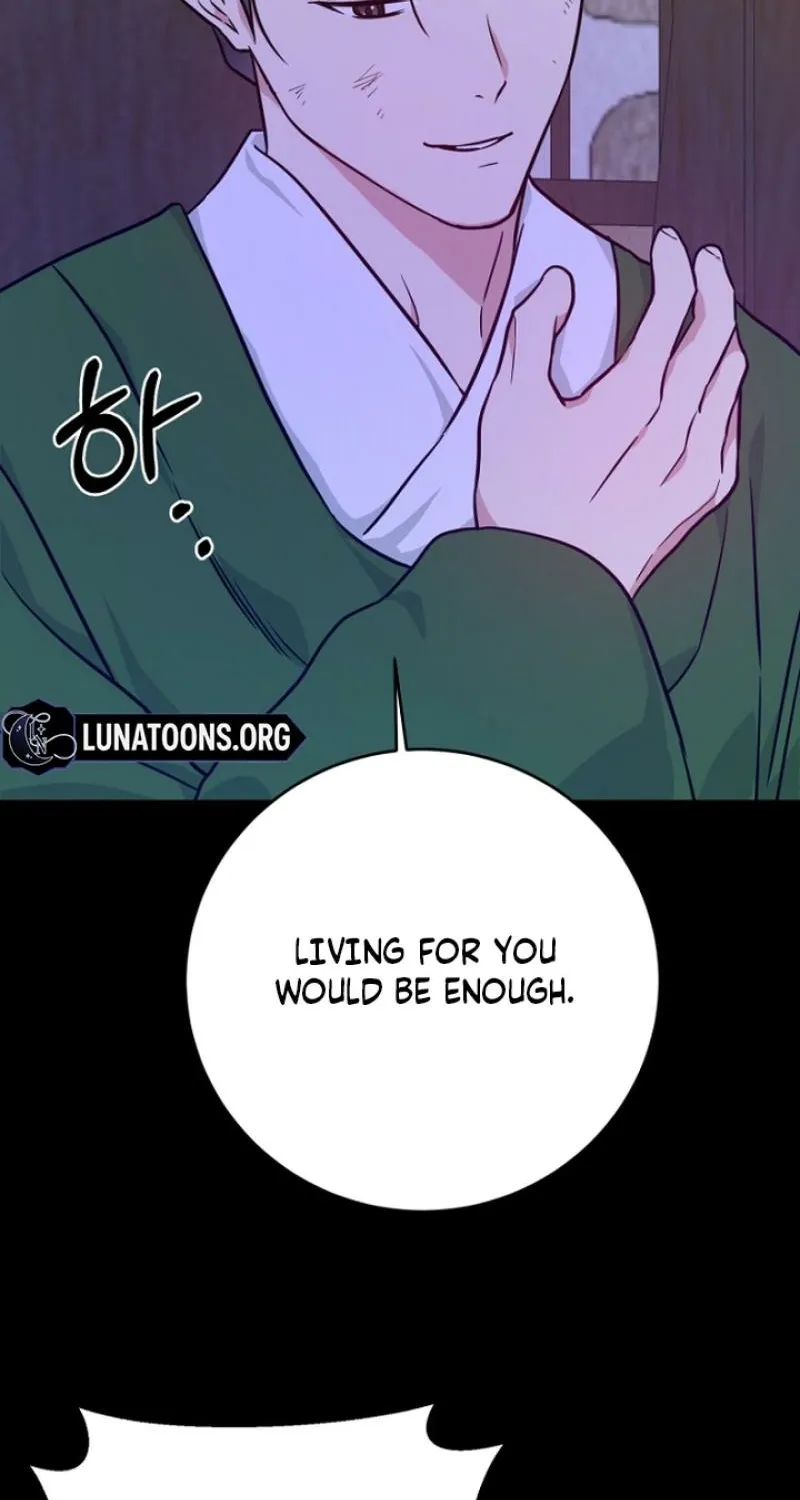 Truths Between Us Chapter 21 - Page 58 in English