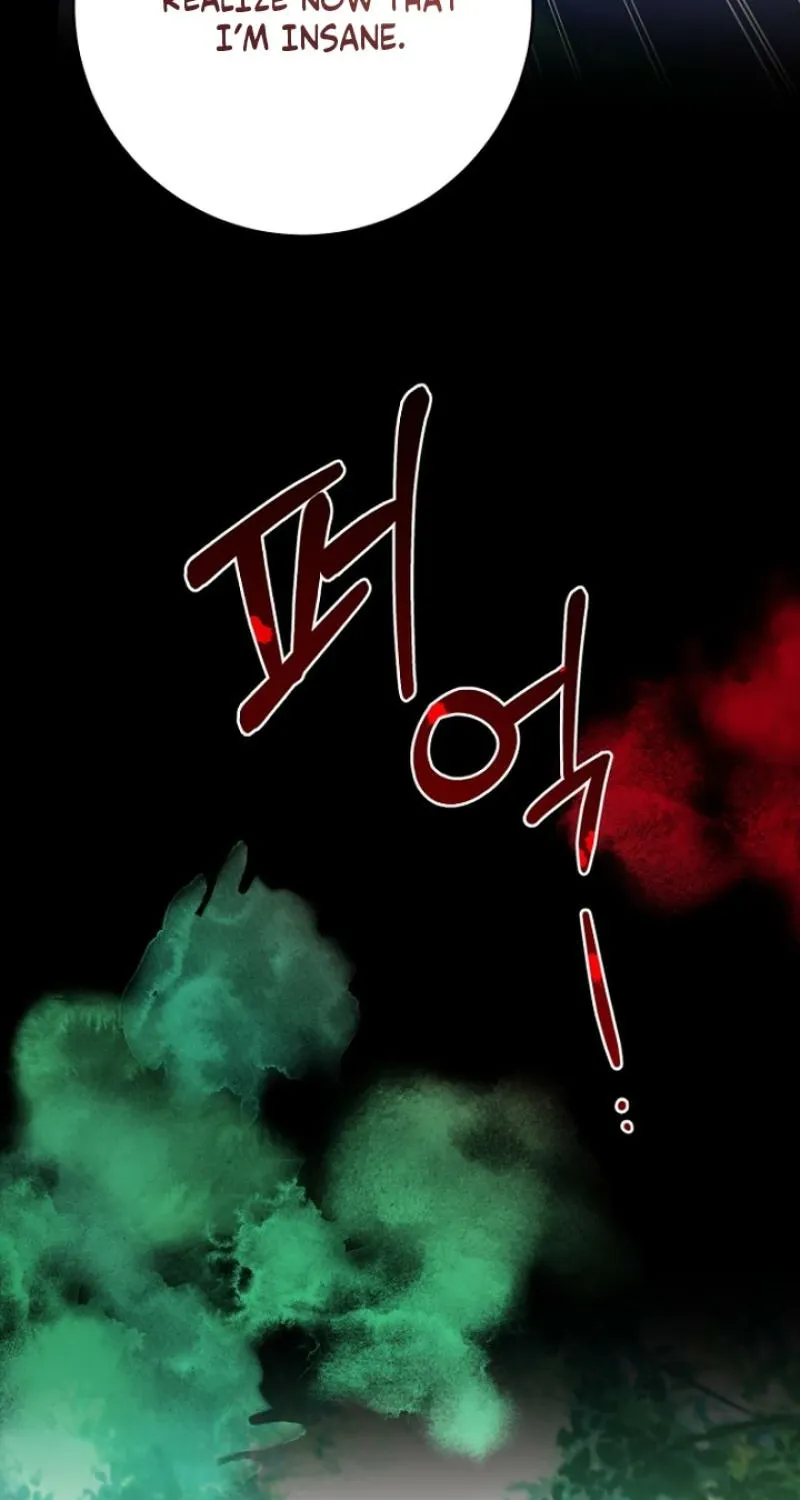 Truths Between Us Chapter 21 - Page 63 in English
