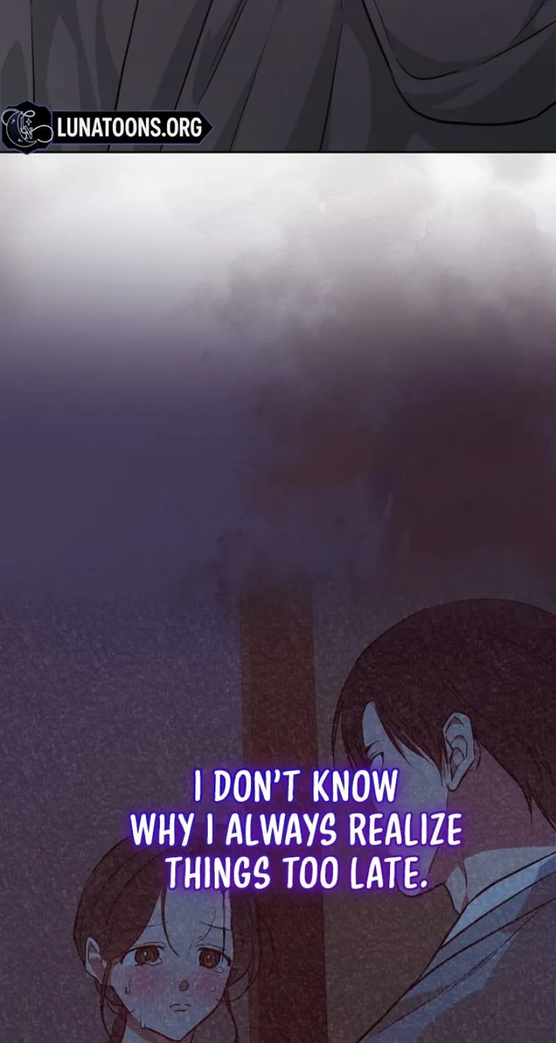 Truths Between Us Chapter 21 - Page 83 in English