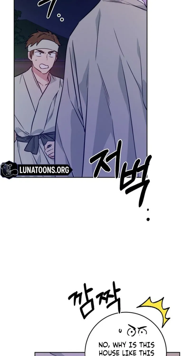 Truths Between Us Chapter 21 - Page 93 in English