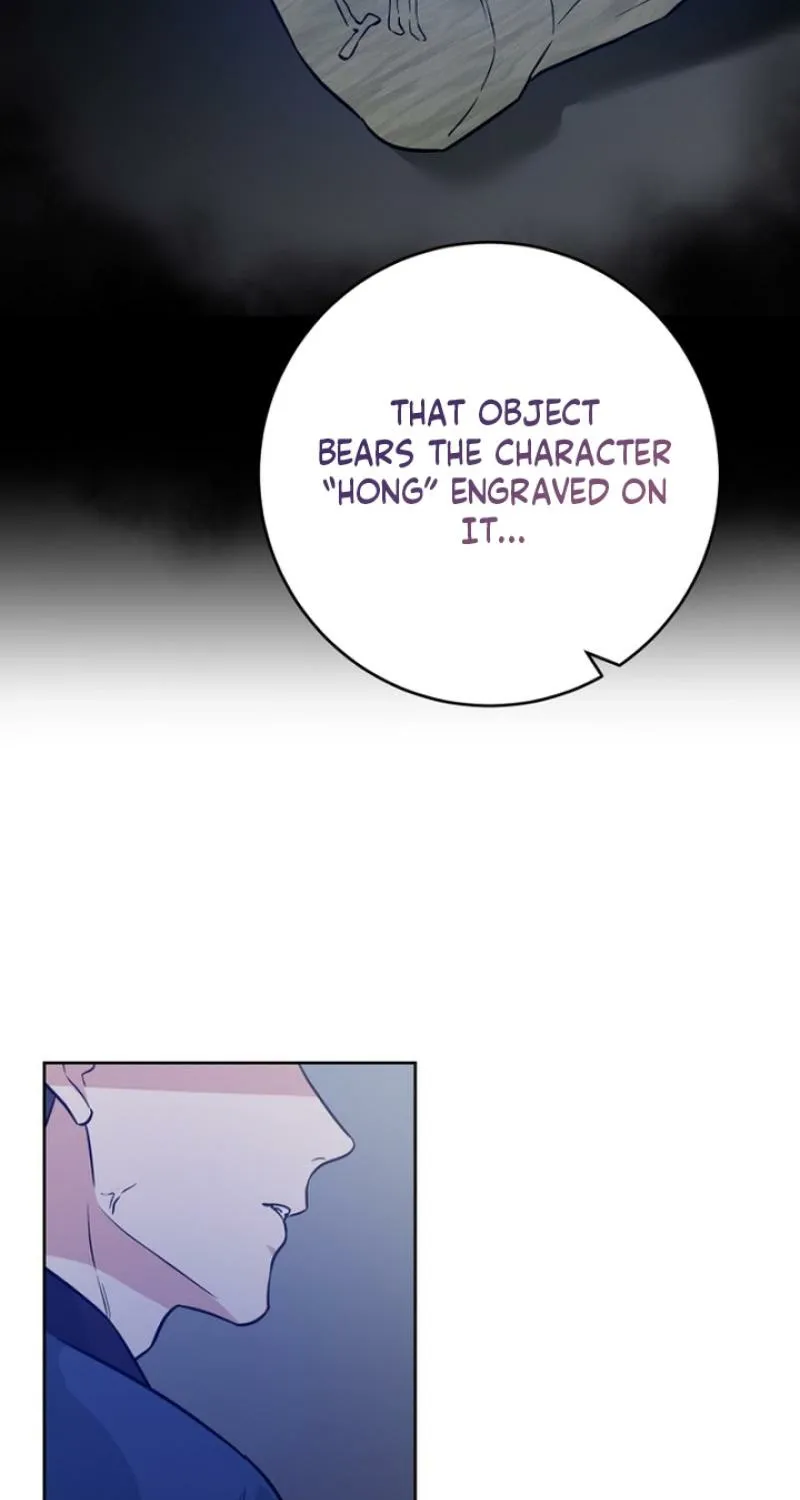 Truths Between Us Chapter 22 - Page 17 in English