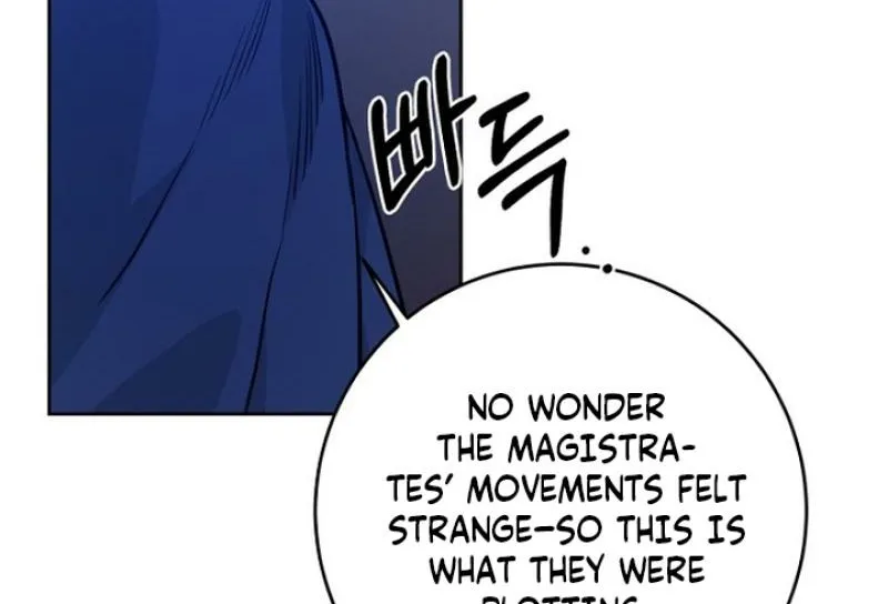 Truths Between Us Chapter 22 - Page 18 in English