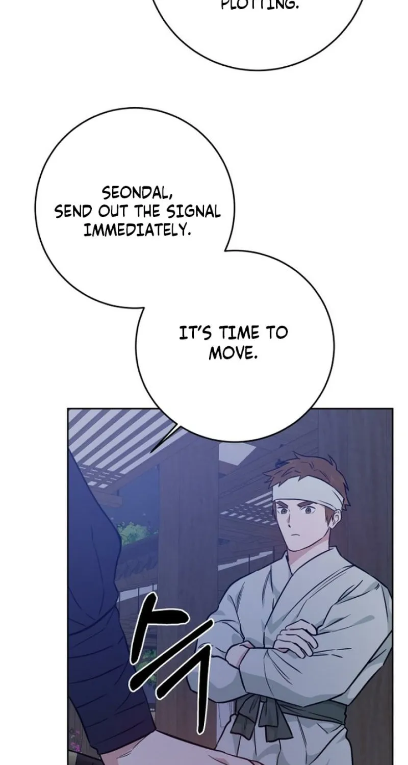 Truths Between Us Chapter 22 - Page 19 in English