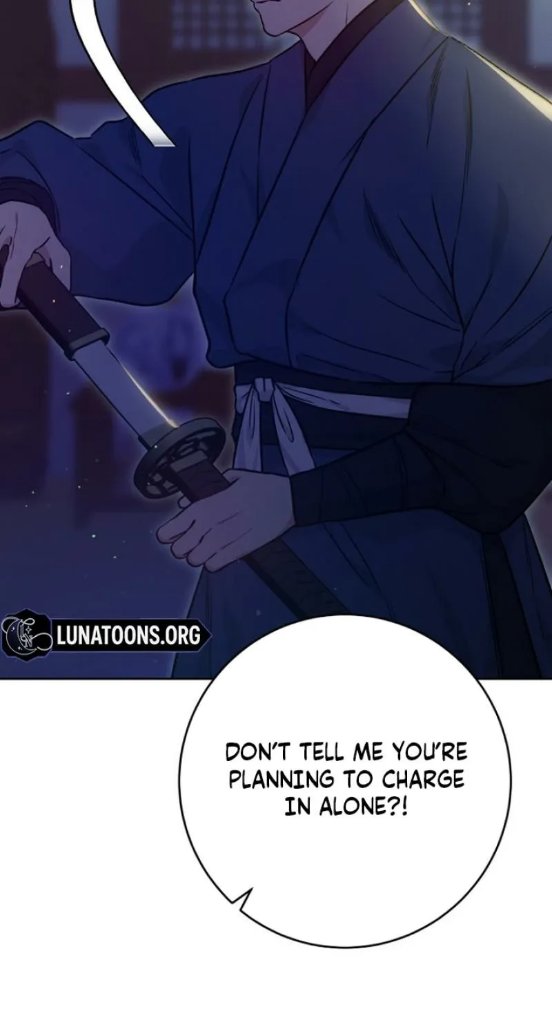 Truths Between Us Chapter 22 - Page 22 in English