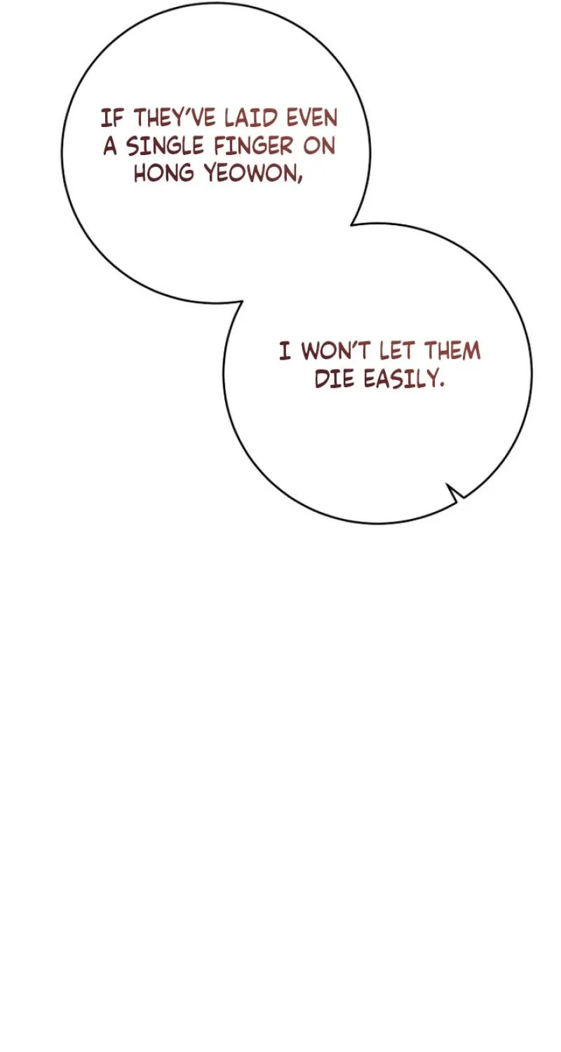 Truths Between Us Chapter 22 - Page 25 in English