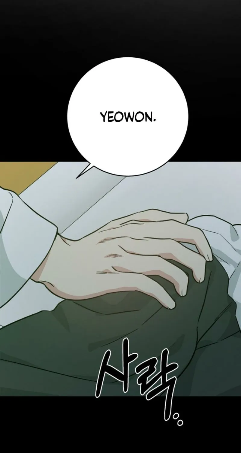 Truths Between Us Chapter 22 - Page 42 in English