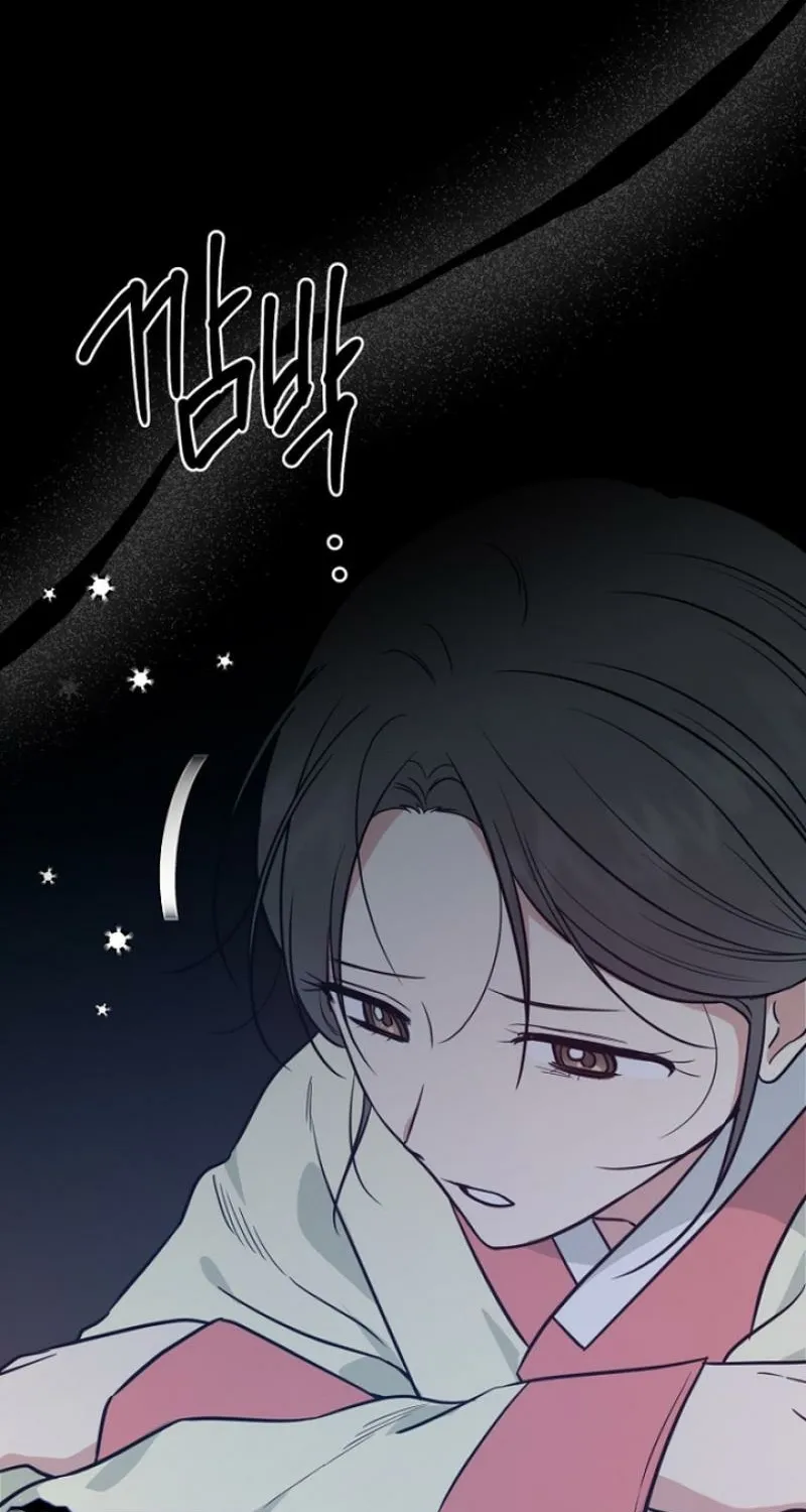 Truths Between Us Chapter 22 - Page 55 in English
