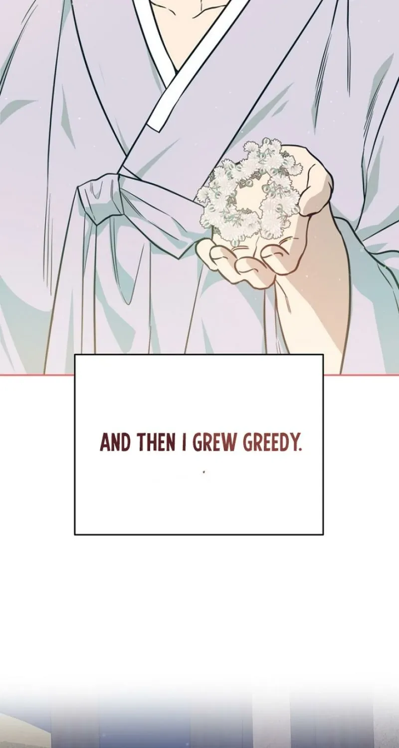 Truths Between Us Chapter 22 - Page 61 in English
