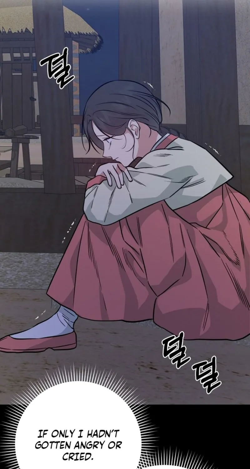 Truths Between Us Chapter 22 - Page 62 in English