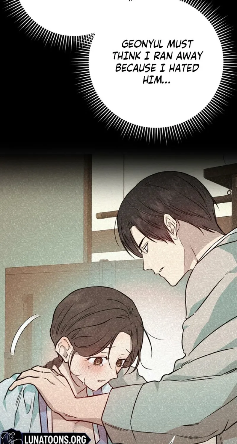 Truths Between Us Chapter 22 - Page 63 in English