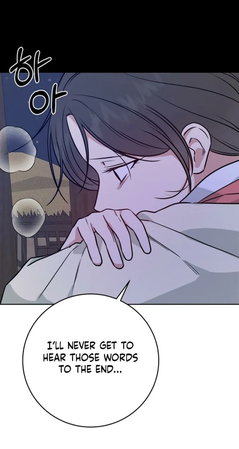 Truths Between Us Chapter 22 - Page 65 in English