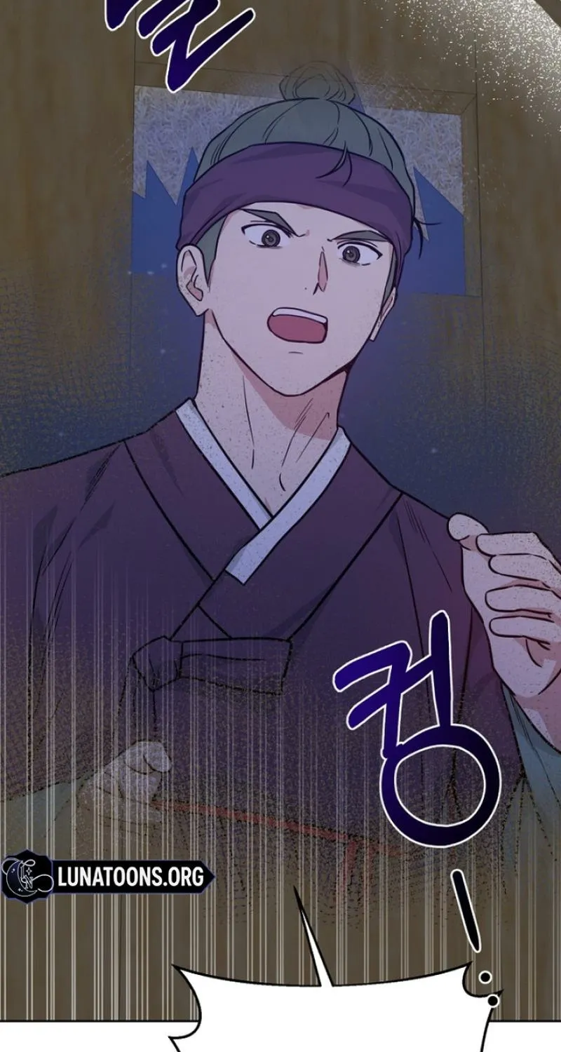 Truths Between Us Chapter 22 - Page 69 in English