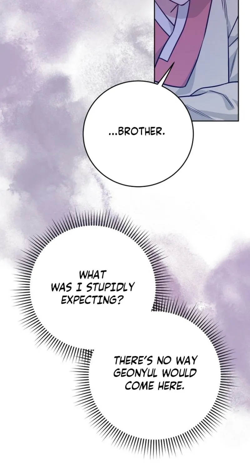 Truths Between Us Chapter 22 - Page 72 in English