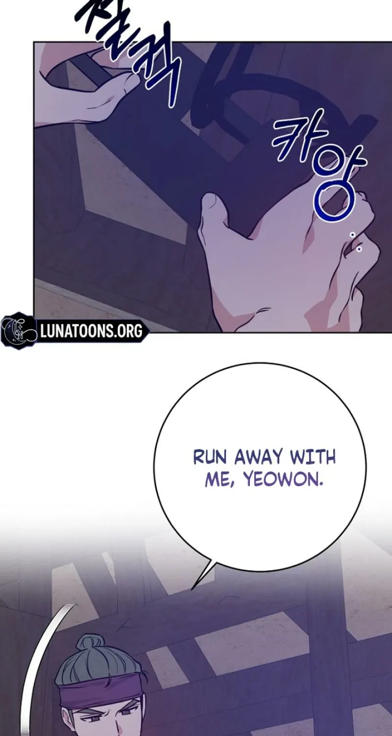 Truths Between Us Chapter 22 - Page 80 in English