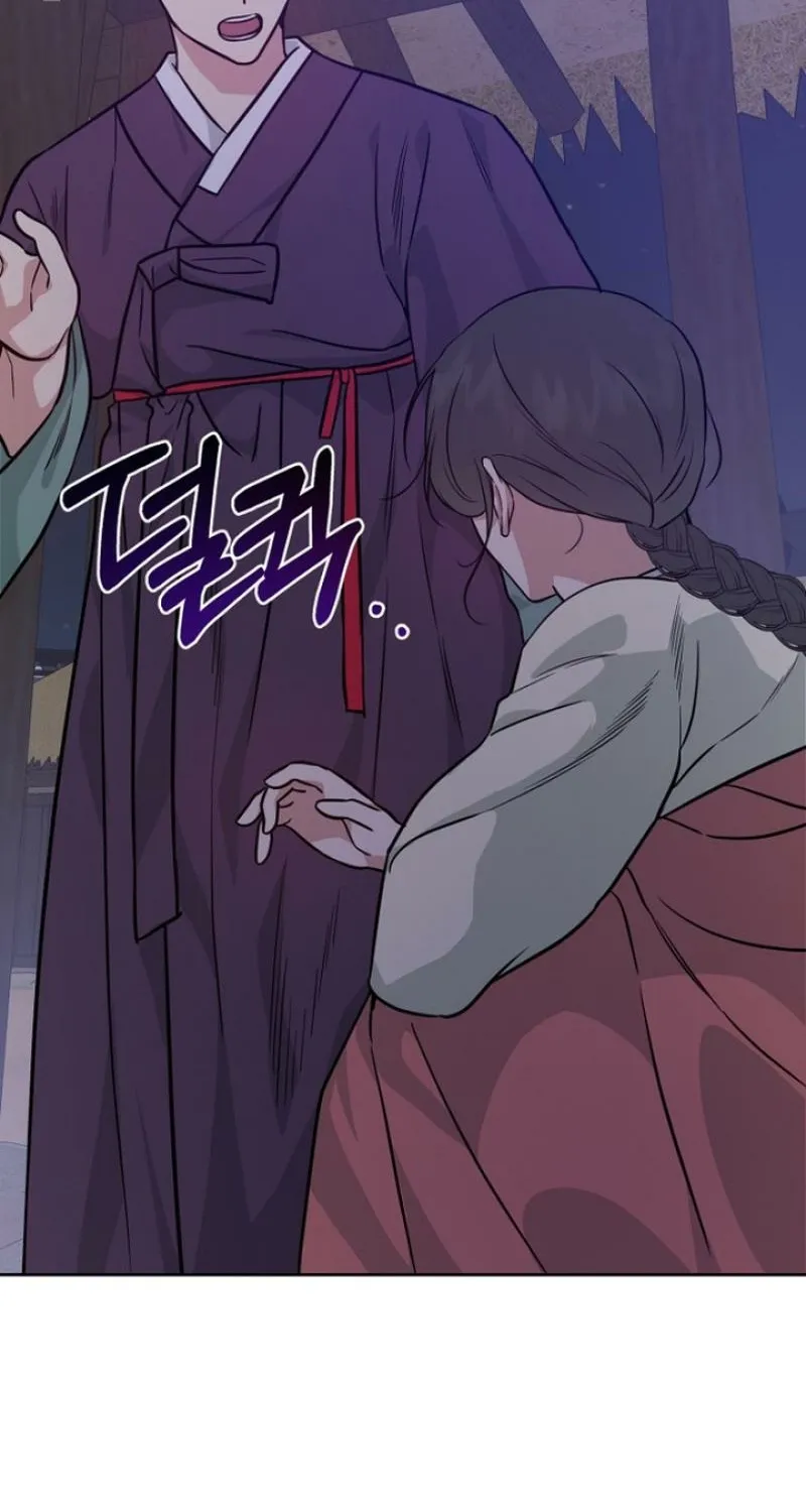 Truths Between Us Chapter 22 - Page 81 in English