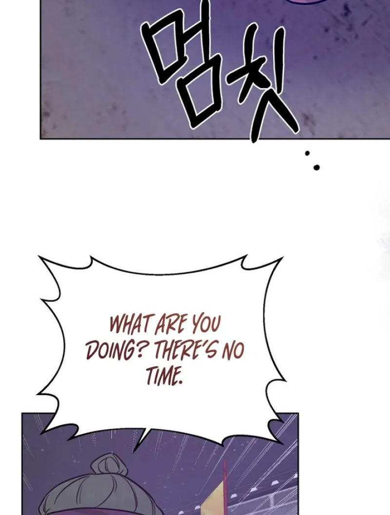 Truths Between Us Chapter 22 - Page 88 in English