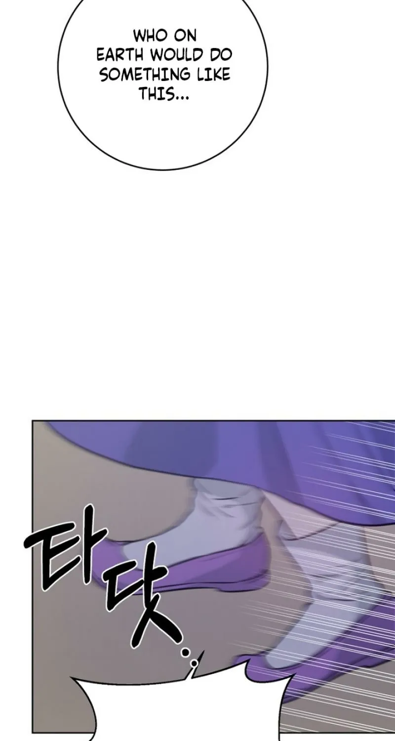 Truths Between Us Chapter 22 - Page 9 in English