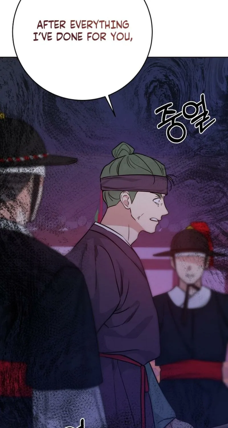 Truths Between Us Chapter 23 - Page 104 in English