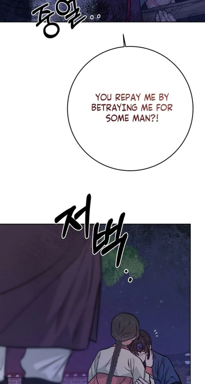 Truths Between Us Chapter 23 - Page 105 in English