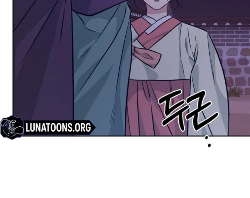 Truths Between Us Chapter 23 - Page 24 in English
