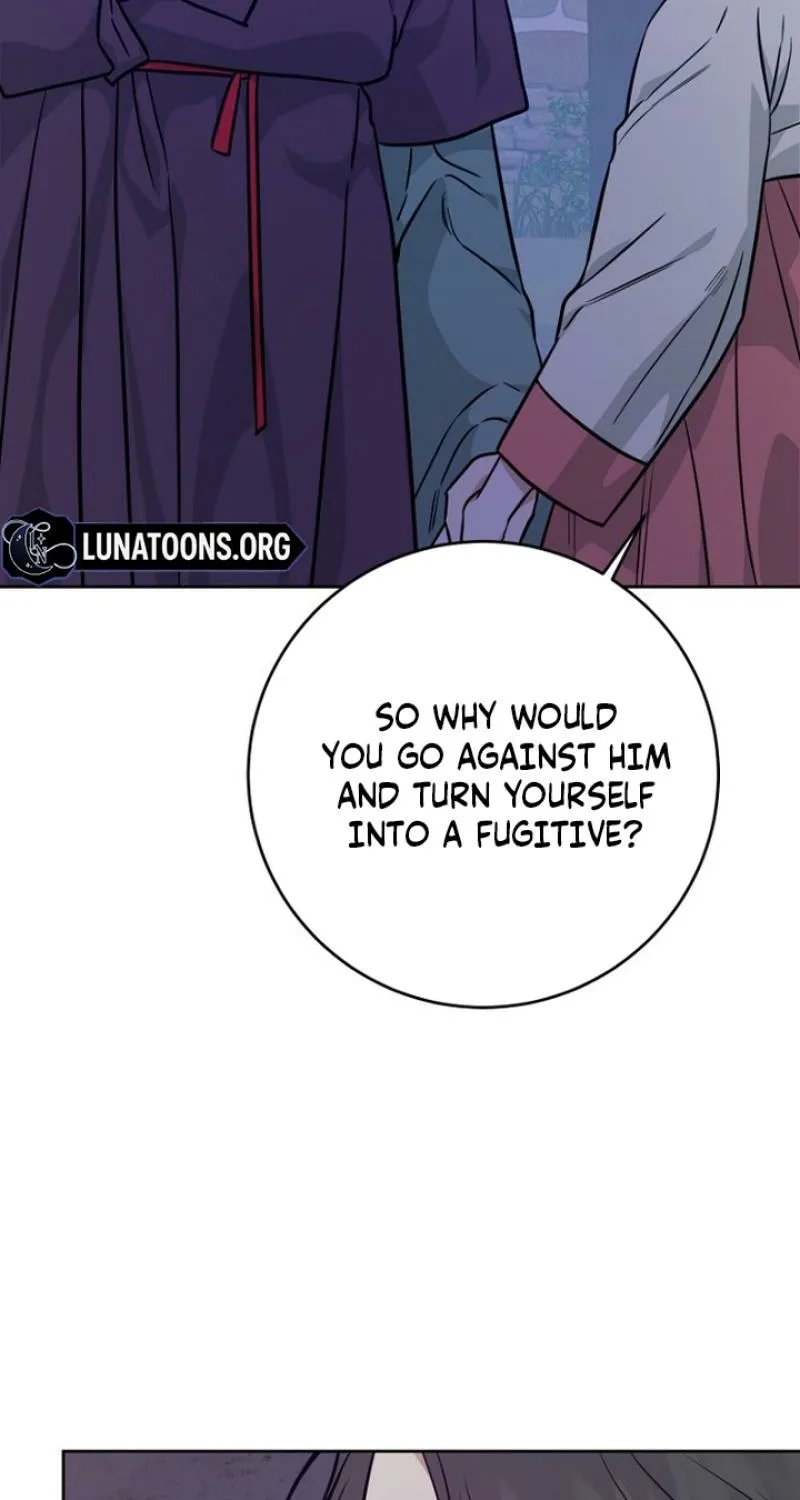 Truths Between Us Chapter 23 - Page 3 in English