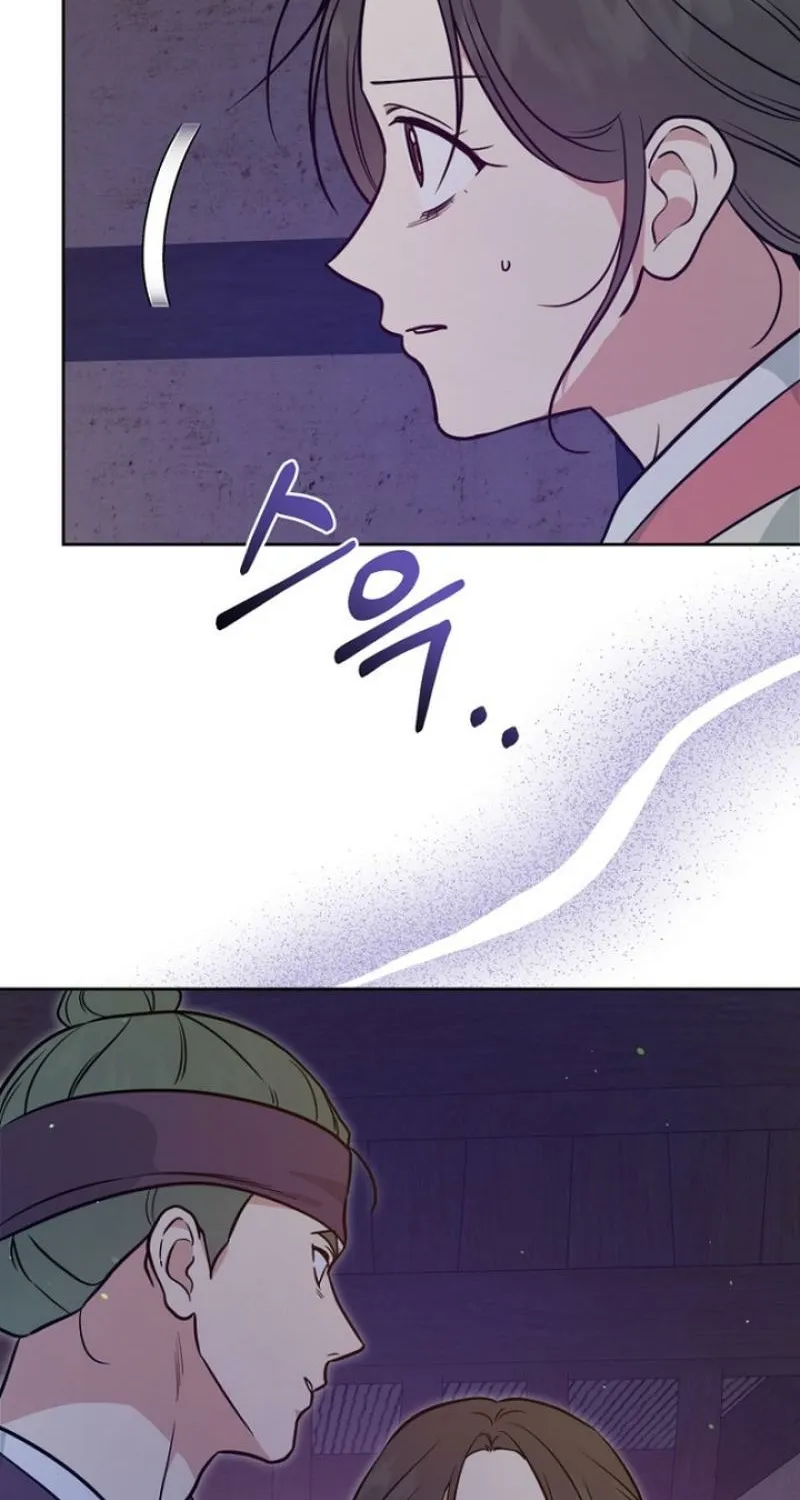 Truths Between Us Chapter 23 - Page 4 in English