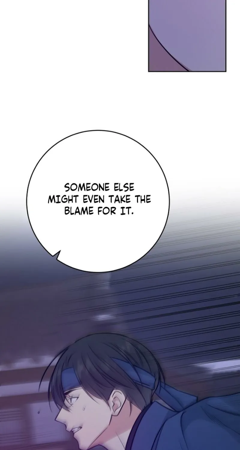Truths Between Us Chapter 23 - Page 53 in English