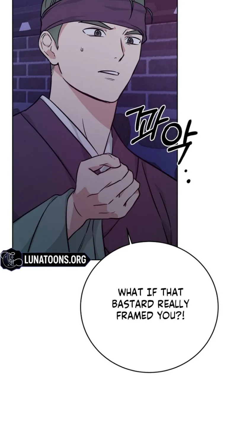Truths Between Us Chapter 23 - Page 58 in English