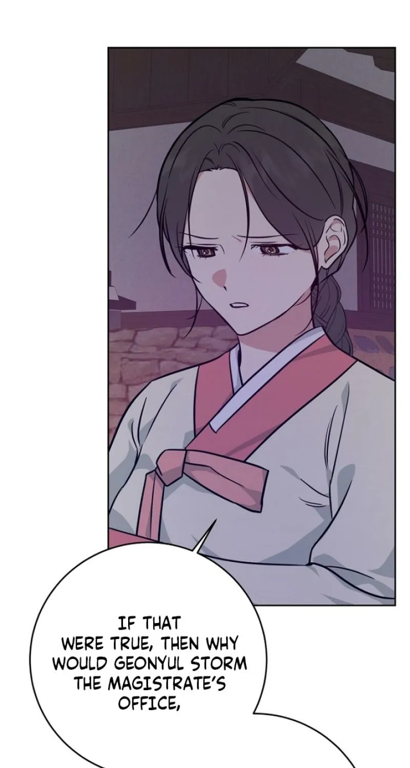 Truths Between Us Chapter 23 - Page 59 in English