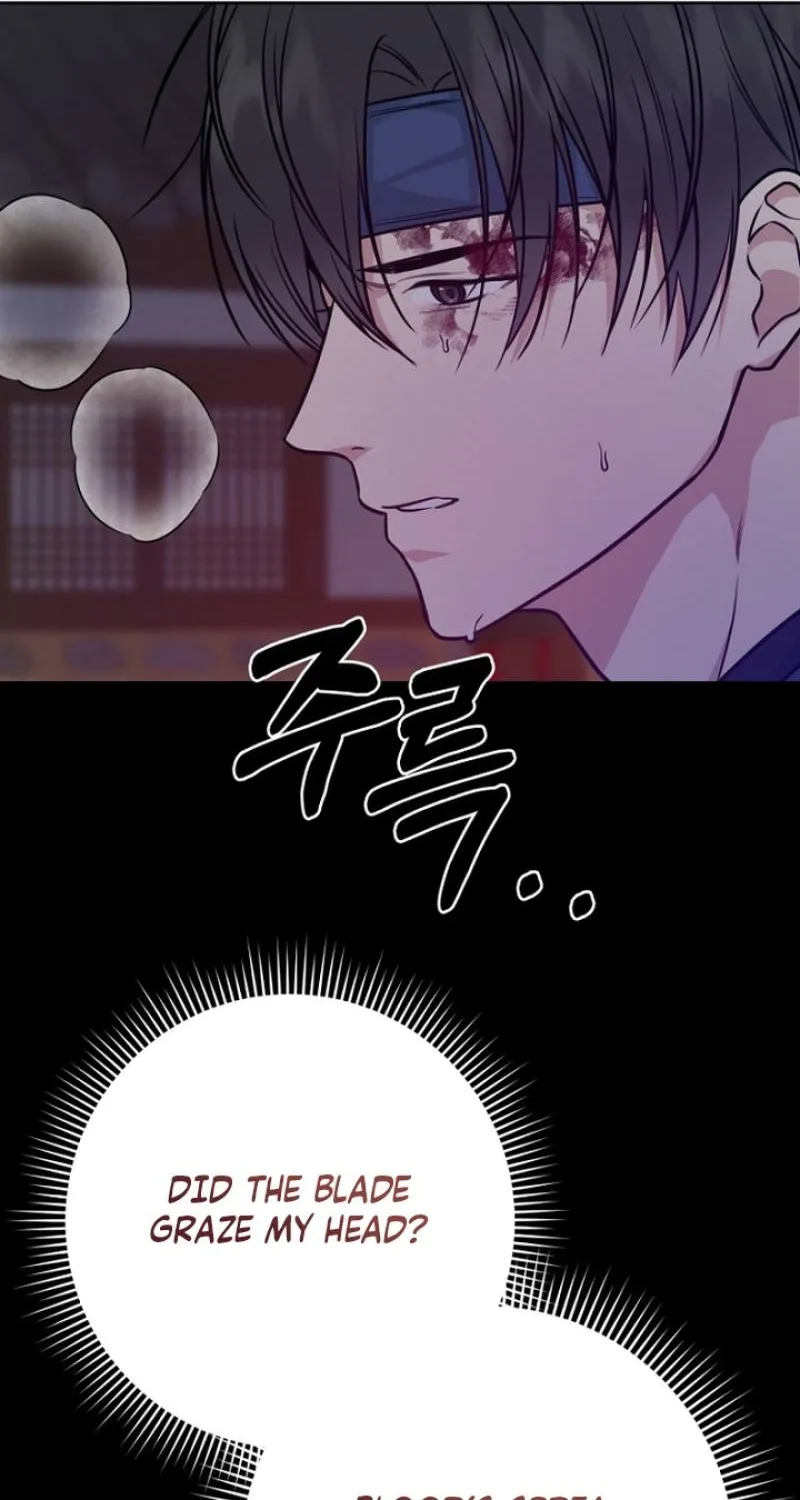 Truths Between Us Chapter 23 - Page 76 in English