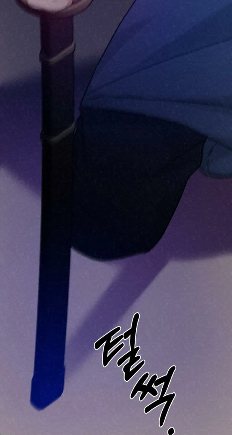 Truths Between Us Chapter 23 - Page 79 in English