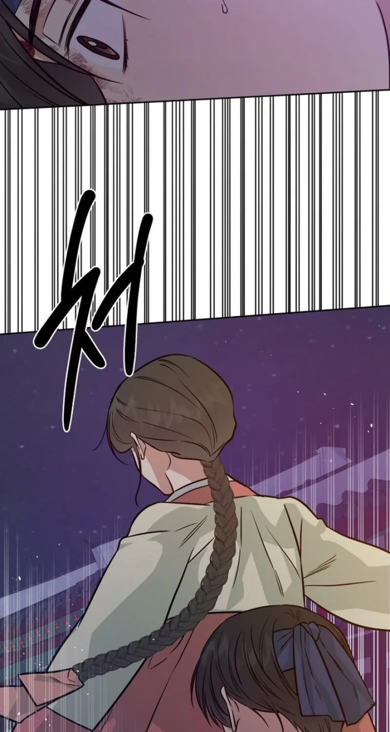 Truths Between Us Chapter 23 - Page 84 in English