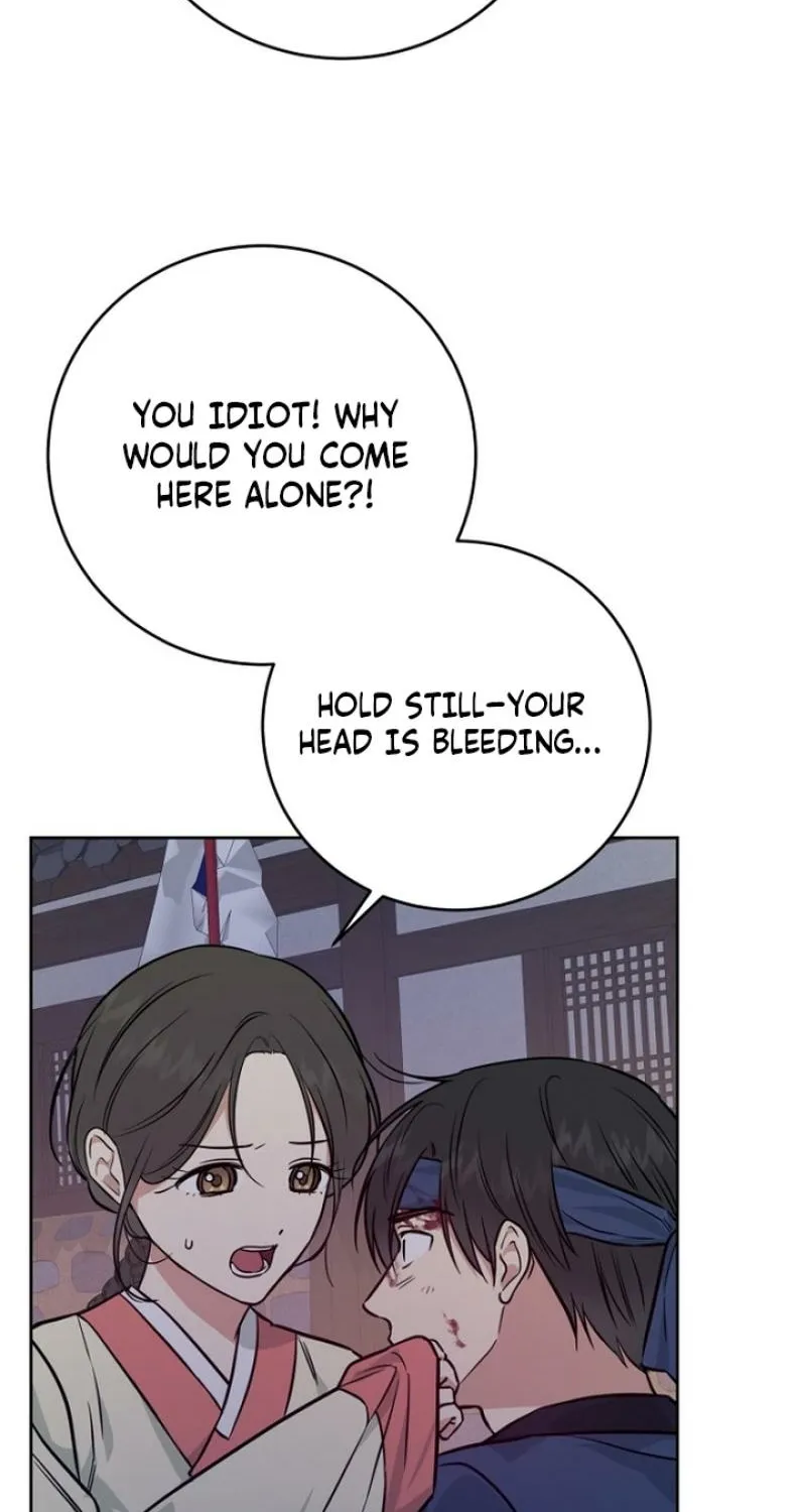 Truths Between Us Chapter 23 - Page 96 in English