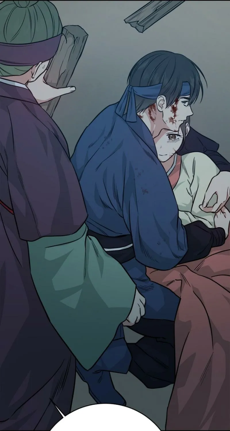 Truths Between Us Chapter 24 - Page 13 in English